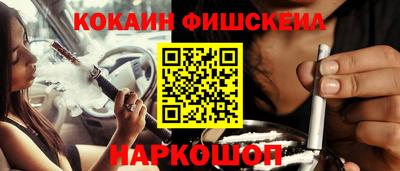 дмт Краснокаменск