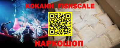 дмт Краснокаменск