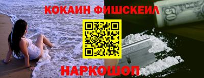 а пвп мука Краснознаменск
