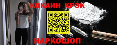 MDMA Краснодар