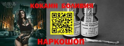 MDMA Краснодар