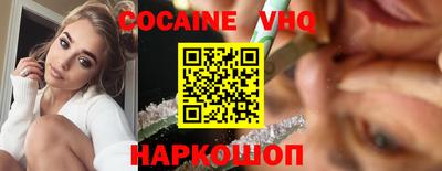 дмт Краснокаменск