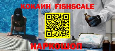 MDMA Краснодар