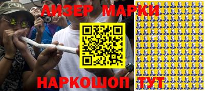 MDMA Краснодар
