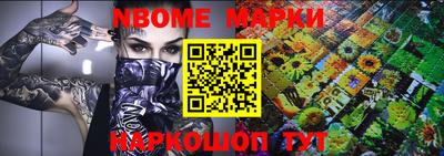 MDMA Краснодар