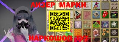 MDMA Краснодар