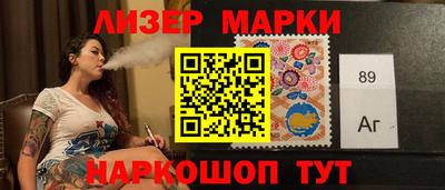 а пвп мука Краснознаменск