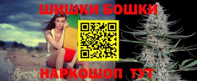 MDMA Краснодар