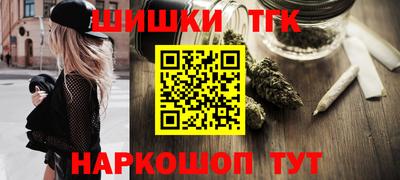 дмт Краснокаменск