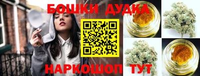 а пвп мука Краснознаменск
