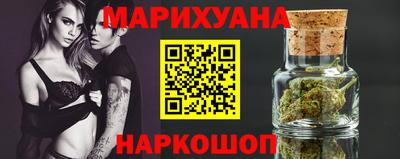 а пвп мука Краснознаменск