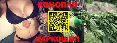 дмт Краснокаменск