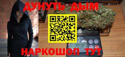 MDMA Краснодар