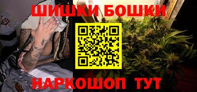 MDMA Краснодар