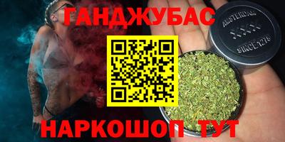 а пвп мука Краснознаменск