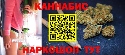 а пвп мука Краснознаменск