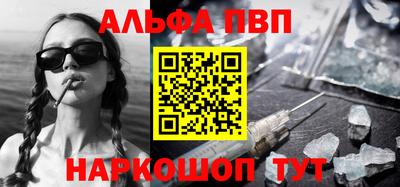 дмт Краснокаменск