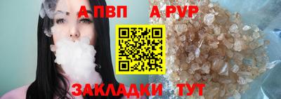 дмт Краснокаменск