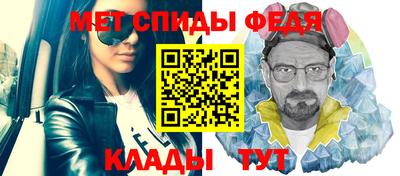 а пвп мука Краснознаменск